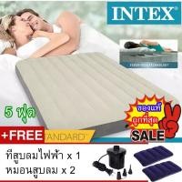 ราคา INTEX ที่นอนเป่าลม Dura Beam แค้มป์ แคมป์ปิ้ง ปิคนิค 5 ฟุต รุ่น 68709 สูบลมแบบไฟฟ้า + หมอนเปาลม 2 ใบ (2196646531)