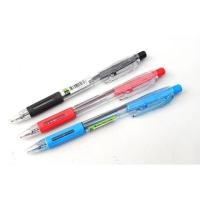 ราคา ปากกาลูกลื่น Quantum(ควอนตัม) 007 ฮิทซ์ เขียนง่าย เขียนลื่น 0.7 มม. (22480058962)