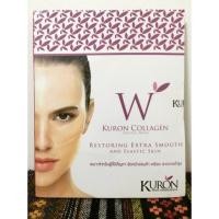 ราคา KURON COLLAGEN CRYSTAL MASK