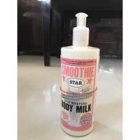 ราคา Soap & glory lotion สูตร deep moisture body milk โลชั่น (162777607)