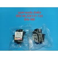 ราคา (ราคาต่อตัว)บูชคานหลัง TOYOTA ALTIS อัลติสปี2002-2006 ยี่ห้อ RBI (3459228821)
