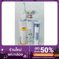 ราคา เครื่องกรองน้ำแร่ 6 ขั้นตอน ดักกรองเชื้อโรค พร้อมขาตั้งcoated pipe มีก๊อกน้ำดื่มในตัว ติดตั้งเองได้ง่าย (13814912015)