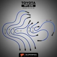 ราคา สายหัวเทียน TOYOTA CROWN / MS60 / MS80 เครื่อง 2M - TOP PERFORMANCE JAPAN TPT-030 - สายคอยล์ โตโยต้า คราวน์ (23122104706)