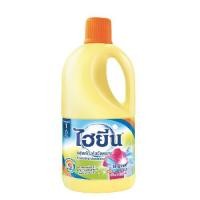ราคา HYGIENE ไฮยีน ขจัดคราบสำหรับผ้าขาวและผ้าสี 1000มล. (7657333641)