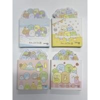 ราคา พร้อมส่ง กระดาษโน๊ตSumikoสีหวานๆน่ารักๆ4แบบ (7451525860)