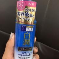 ราคา Hada Labo Premium สูตรผิวผสม/ผิวมัน (7415489553)