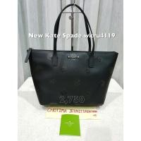 ราคา Kate spade (136946337)