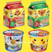 ราคา พร้อมส่งจากไทย Nissin มาม่าญี่ปุ่น มาม่าอันปังแมน มาม่า MUG ไม่มีผงชูรส (10355325535)