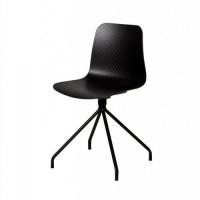 ราคา modernform เก้าอี้อเนกประสงค์ พลาสติกสีดำ รุ่น NET-09B ขาเหล็กสีดำ (10779761820)