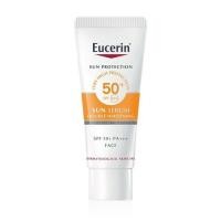ราคา Eucerin Sun Serum Double Whitening SPF50 ขนาดทดลอง 7ml (18615957446)