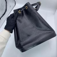 ราคา CO220503527] Lv / Petit Noe Epi (13192575311)