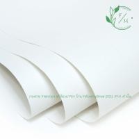 ราคา กระดาษปรู๊ฟ สีขาว 60 แกรม ขนาด A2 บรรจุ 100 และ 50 แผ่น (22402464484)