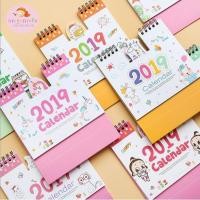ราคา ปฏิทินตั้งโต๊ะ 2019 ลายการ์ตูน (1662193058)