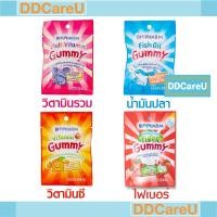 ราคา วิตามินรวม/น้ำมันปลา/วิตามินซี/ไฟเบอร์ กัมมี่ เยลลี่ 20 กรัม Multivitamin/ Fish oil/ Vitamin C/Fiber Gummy ไบโอฟาร์ม (1527674905)