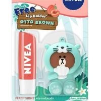 ราคา NIVEA LIPS CARE FRUITY SHINE PEACH Free Lip Holder **Jungle Brown** (5241103181)