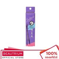 ราคา CUTE PRESS Jet Set Slim Eyebrow Pencil ดินสอเขียนคิ้ว 0.06g (3025751535)