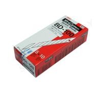 ราคา ใบมีดคัตเตอร์ NT เล็ก 30องศา NO.BD-100 แพ็ค 50 ใบ (7855440263)