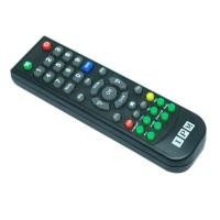 ราคา ✔(พร้อมส่ง) IPM รีโมทจานดาวเทียม ใช้กับกล่องดาวเทียม IPM ได้ทุกรุ่น (897447493)