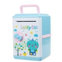 ราคา ⭐#ตู้เซฟดูดแบงค์ กระปุกออมสิน⭐ ตู้เซฟ ออมสิน ATM (7200298072)