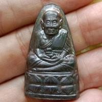 ราคา หลวงพ่อทวดเตารีดพิมพ์ใหญ่เนื้อนวะโลหะปี 2548 (21321339440)