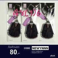 ราคา พวงกุญแจ​ BNK48​: SHONICHI COSTUME KEYCHAIN (1917401722)