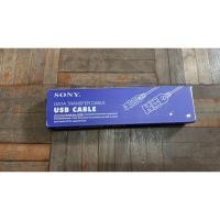 ราคา ขาย สายชาร์จ/Data PSP USB (22808759464)