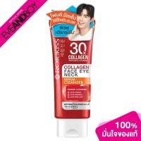 ราคา ROJUKISS - Face Eye Neck Serum Cleanser (70 g.) เซรั่มคลีนเซอร์ (23140948290)