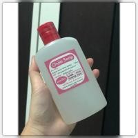 ราคา Chula soap สบู่จุฬา โรงพยาบาลจุฬา (2190102601)