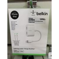ราคา Belkin Lightning Audio + Charge Rockstar (17076234426)