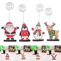 ราคา คลิปหนีบกระดาษ ป้ายชื่อ ลายการ์ตูนซานตาคลอส แนวตั้ง / คลิปหนีบกระดาษ เมโม่ไม้ คริสต์มาส / คลิปหนีบรูปภาพ การ์ด / ที่ใส่หมายเลขโต๊ะ ปาร์ตี้คริสต์มาส (23258200682)