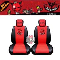 ราคา หุ้มเบาะหนังปีศาจแดง Kid Devil ✨ลิขสิทธิ์แท้✨ (1313839429)