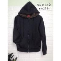ราคา สเวตเตอร์ฮู้ดซิป Supreme สีเทาเข้มบุขน มือสอง (22717109894)