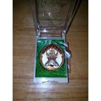 ราคา เหรียญนารายณ์ทรงครุฑประทับราหู ปี 2548 เจ้าคุณธงชัย วัดไตรมิตร เนื้อสามกษัตริย์ พระมหานวนาค พระเสาร์เก้าเศียร (18465974986)