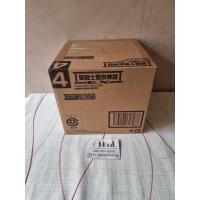 ราคา Bandai - Action Figure Saint Cloth Myth EX Gemini SAGA GOLD24 (21071094079)