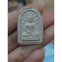 ราคา พระปรกโพธิ์ ซุ้มกอ หลวงพ่อเปิ่น วัดบางพระ นครปฐม (18656740462)