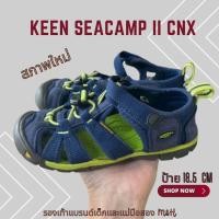 ราคา รองเท้าเด็กมือสอง Keen ไซส์ 18.5 (25064440162)