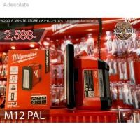 ราคา คุณภาพสูง❆❀❃MILWAUKEE M12 PAL ไฟส่องพื้นที่พร้อมช่องชาร์จ USB ไร้สาย รับประกันศูนย์ 1ปี *ตัวเปล่า* (11545559365)