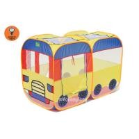 ราคา Monkey Toys เต้นท์รถบัส POPUP รุ่น 2 ตอน LN3303 3303 (1189960280)