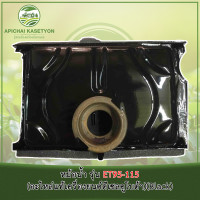 ราคา หม้อน้ำ รุ่น ET95-115 (อะไหล่แท้เครื่องยนต์ดีเซลคูโบต้า) (7381938032)