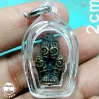 ราคา ใครชอบปิดตา รูปหล่อพระปิดตายันต์ยุ่ง พร้อมเลี่ยมกันน้ำ ขนาดองค์พระ 2 ซ.ม. ไม่รวมกรอบ (22730225183)