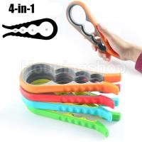 ราคา 4 In 1 ที่เปิดฝากระป๋อง ซิลิโคน กันลื่น ที่เปิดฝาขวด สกรู ฝาขวด ที่จับขวด ประแจบิด อุปกรณ์ครัว ทรงกลม (22174586235)
