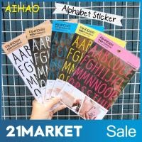 ราคา สติกเกอร์ตัวอักษรภาษาอังกฤษ A-Z Alphabet Font Sticker Aihao (ไอเฮา) (2281966004)