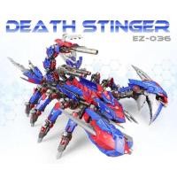 ราคา Zoids model zoids หุ่นยนต์รบไดโนเสาร์ DEATH STINGER (23657186123)