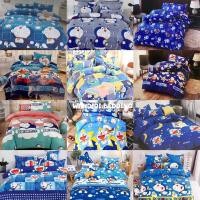 ราคา ชุดผ้าปูที่นอน ลายโดเรม่อน ขนาด 3.5/5/6 ฟุต พร้อมผ้าห่มนวมในเซ็ต (19986262014)