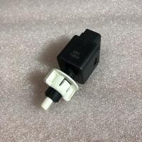 ราคา สวิทช์ไฟเบรค Isuzu Deca (งานไต้หวัน) (1817892333)