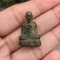 ราคา รูปหล่อพระเกจิเก่า กวักมือเรียกทรัพย์ เนื้อโลหะ ไม่ทราบที่ (คล้ายหลวงพ่อทบ) (23149536704)