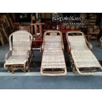 ราคา เก้าอี้หวายแท้/เตียงนอนหวาย (8919613767)