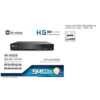 ราคา Hiview HA-45508 เครื่องบันทึกภาพ DVR 8 CH / 5 IN 1 / 5MP / H5 ประกัน 2 ปี (6318448021)