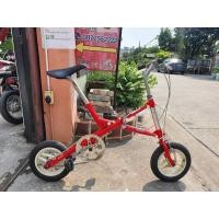 ราคา จักรยานพับ Bridgestone Transit Compact (24564793663)