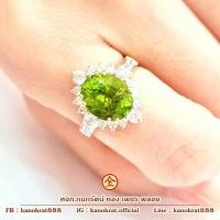 ราคา แหวนพลอยเพอริดอท [ Natural Peridot ] พลอยธรรมชาติ น้ำหนัก 3.59 กะรัตล้อมด้วยเพชรสวิส ตัวเรือนทองคำแท้ 90% ขนาดแหวน 56 (19773028171)